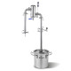 Alembic with a brew column в Калининграде Alembic with a brew column в Калининграде