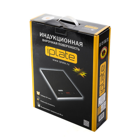 Индукционная плита iPlate "YZ-T24" 2000 Вт в Калининграде