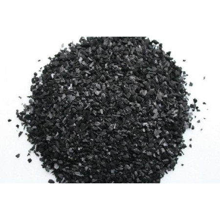 Activated charcoal BAU-A в Калининграде