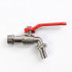 Ball valve L-shaped ET 1/2" в Калининграде