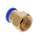 Quick-detachable adapter BP 1/2" - 10 mm в Калининграде