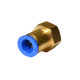 Quick-detachable adapter BP 1/2" - 12 mm в Калининграде