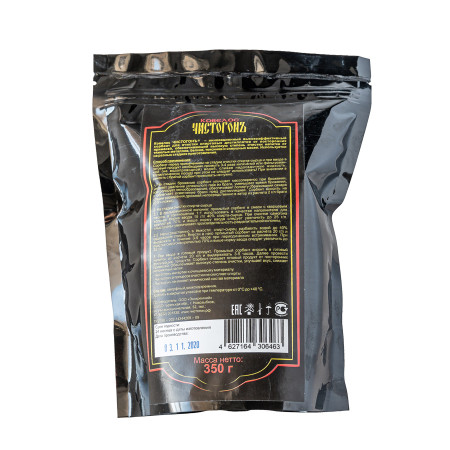 Sorbent "Kovelos Chistogon" 350 g в Калининграде