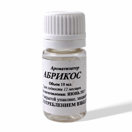 Food flavor to moonshine "Apricot" 10 ml в Калининграде