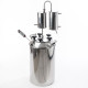 Home liquor stills "Gorilych" Premium 15/110/t в Калининграде
