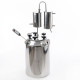 Cheap moonshine still kits "Gorilych" - Premium 12/110/t в Калининграде
