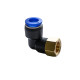 Quick-detachable corner 10 mm BP 1/4 " в Калининграде