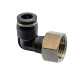 Quick-detachable corner 10 mm BP 1/2 " в Калининграде