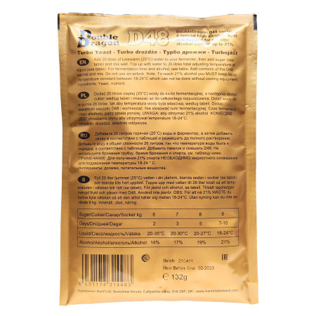 Turbo yeast alcohol "Double Dragon" D48 (132 gr) в Калининграде