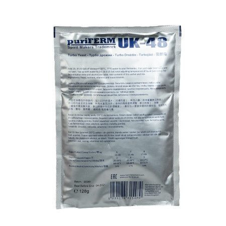 Turbo Yeast alcohol Puriferm UK-48 TURBO (128 gr) в Калининграде