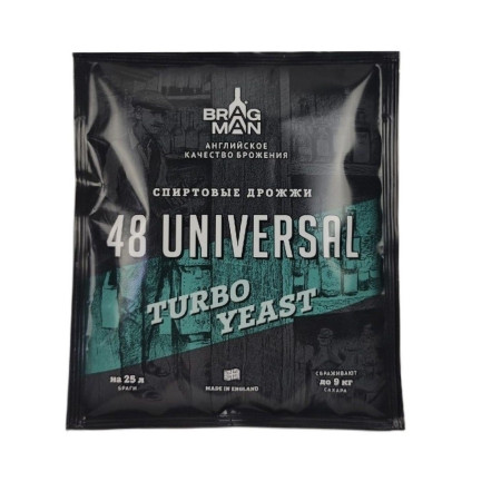 Turbo yeast alcohol BragMan "48 Universal TURBO" (135 gr) в Калининграде