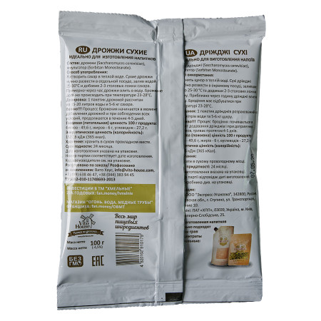 Yeast "Ukrainian Hops" 100 gr в Калининграде