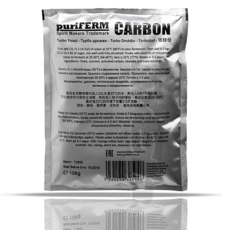 Turbo Yeast alcohol C3 "Carbon" 120 gr. в Калининграде