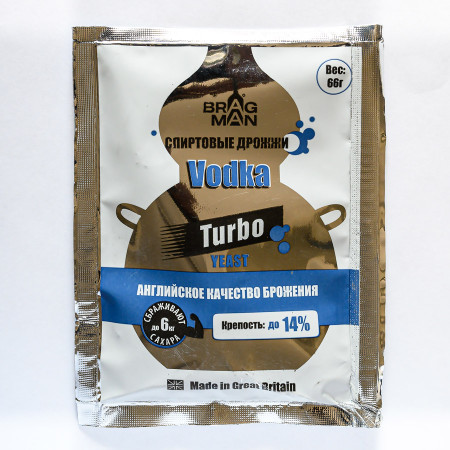 Turbo yeast alcohol BragMan "Vodka TURBO" (66 gr) в Калининграде