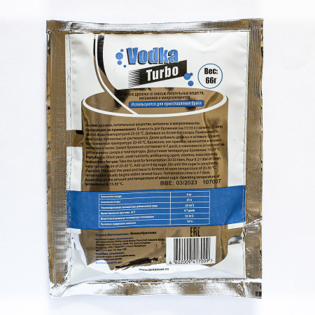 Turbo yeast alcohol BragMan "Vodka TURBO" (66 gr) в Калининграде