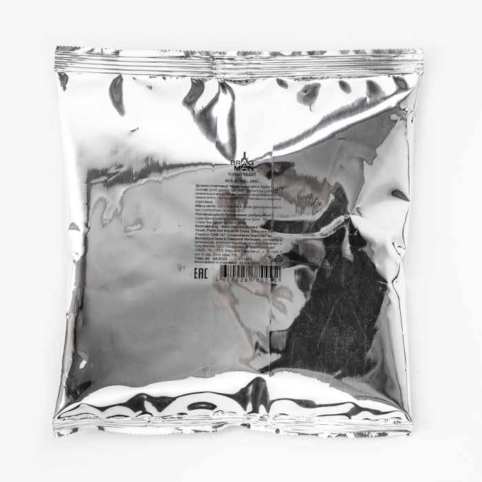 Turbo yeast alcohol BragMan "Industrial" (520 гр) в Калининграде