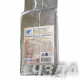 Yeast drunken "Alcohol" 500 gr в Калининграде