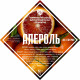Set of herbs and spices "Aperol" в Калининграде